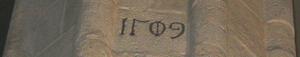 Inschrift 1509